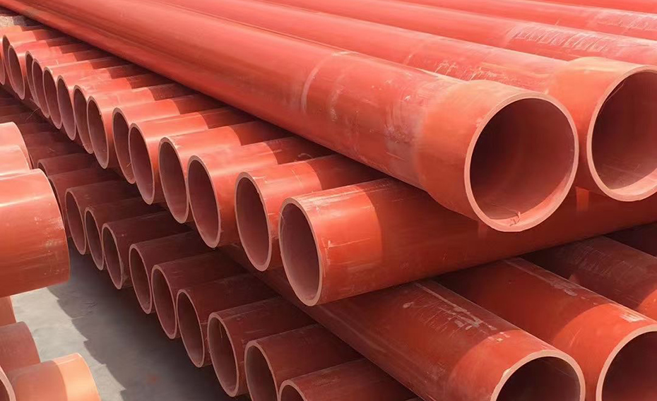 眾聯祥CPVC電力管