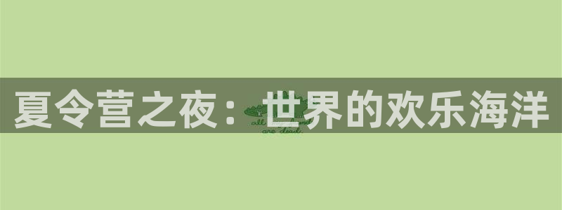 蜜桃小視頻
