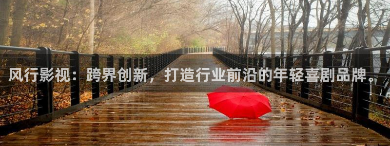 蜜桃片直播